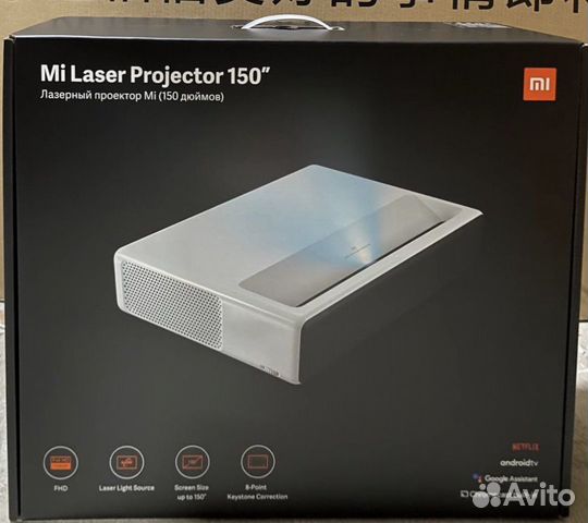 Проектор xiaomi Laser Projection 150 mjjgyy02FM объявление продам