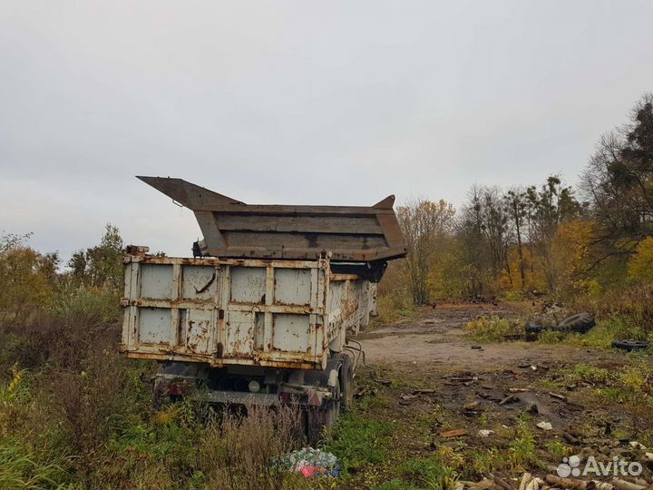 Кузова самосвальные,полуприцеп