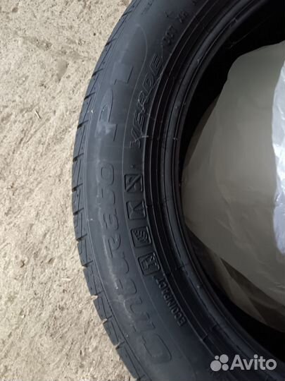 Pirelli Cinturato P1 Verde 185/55 R15