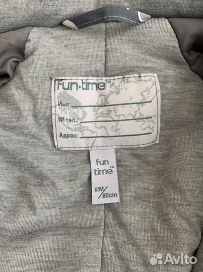 Комбинезон