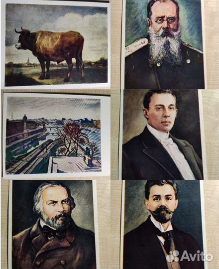 Почтовые открытки СССР