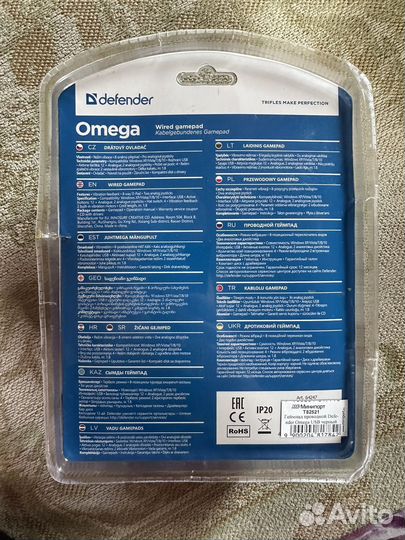 Геймпад новый проводной defender Omega