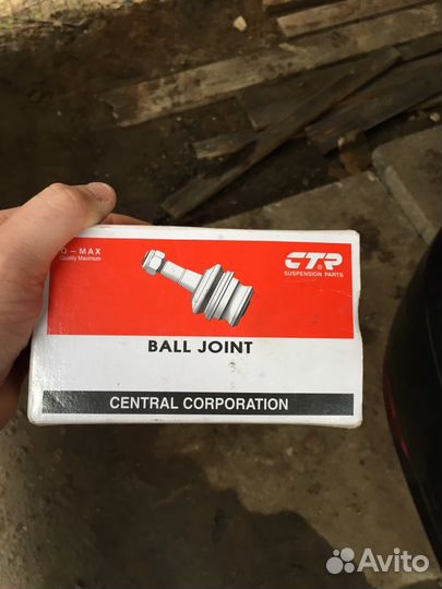 Шаровая ix 35