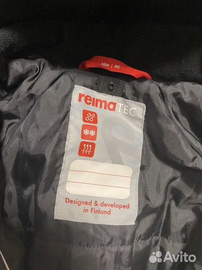 Комбинезон reima 80