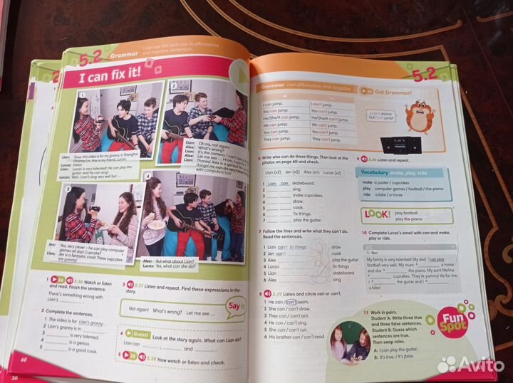 Учебник и тетрадь английского языка