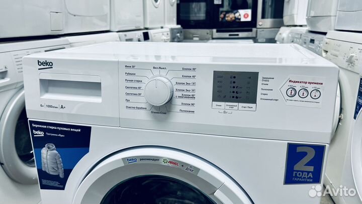 Стиральная машина Beko