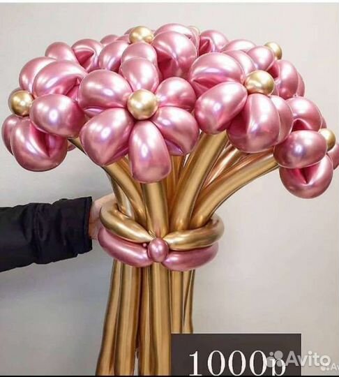 Цветы, фигуры из шаров