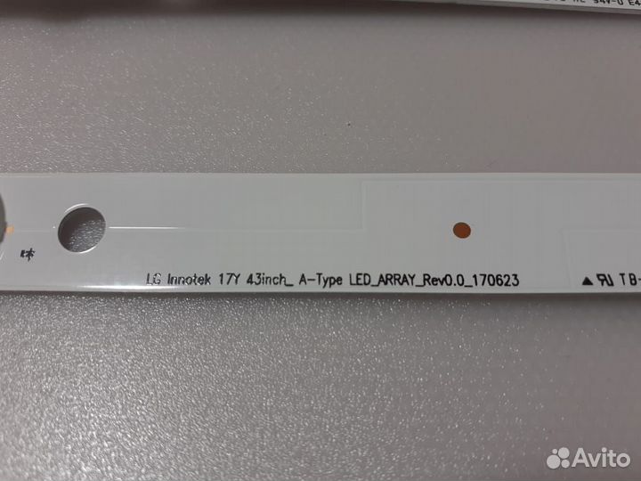 LG Innotek 17Y 43inch A-Type LED array Rev0.0