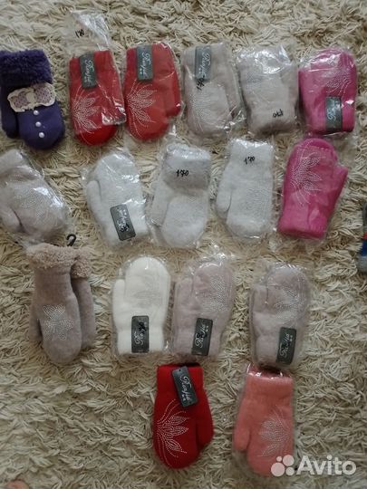 Варежки детские