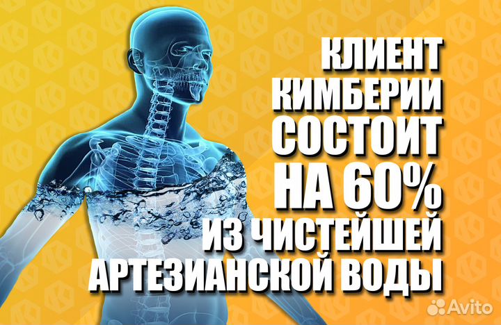 Бурение скважин на воду