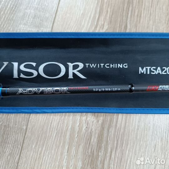 Спиннинг maximus, поплавочная удочка 5 м