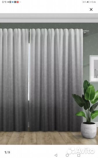 Шторы готовые новые