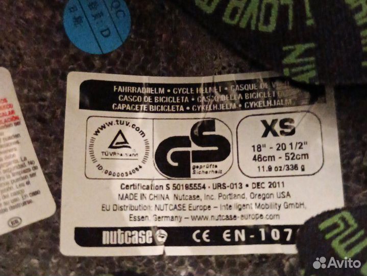 Детский шлем защитный