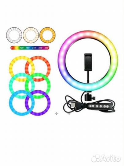 Кольцевая лампа 33см без штатива цветная новая