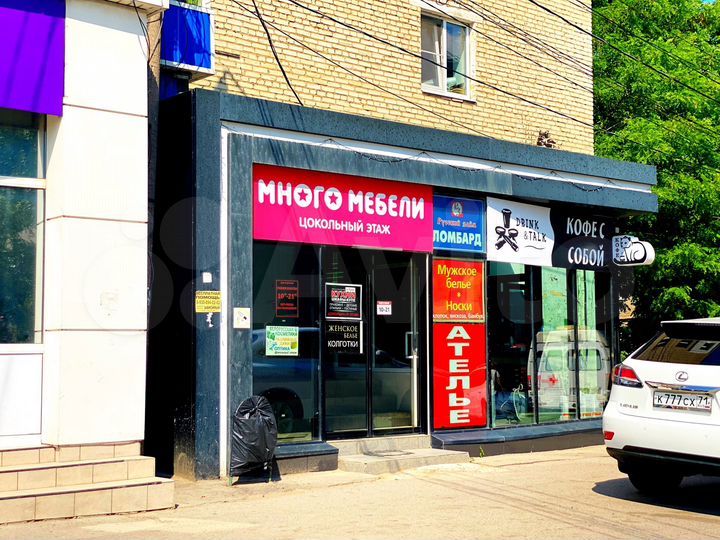 Торговая площадь, 50 м²