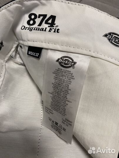 Брюки Dickies 874