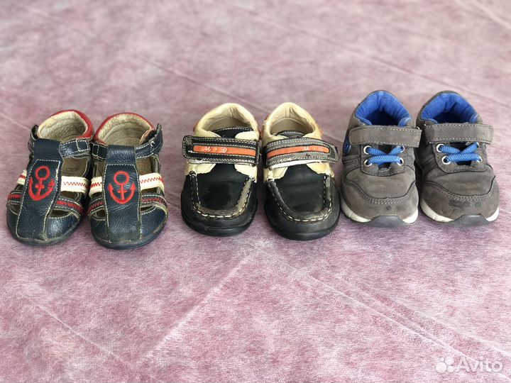 Детская обувь