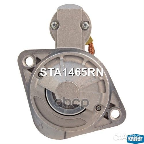 Стартер STA1465RN Krauf