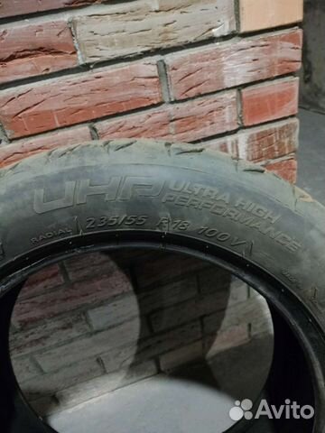 Kormoran Ultra High Performance 235/55 R18 100