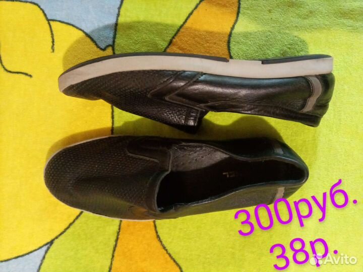 Обувь,б.у