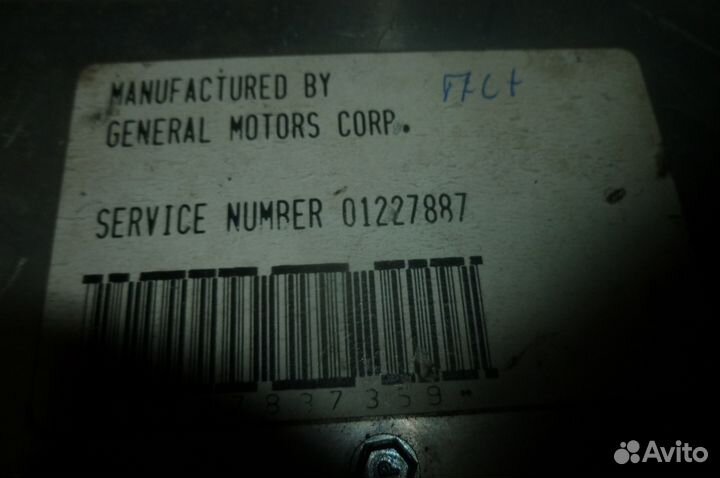 Эбу Opel Vectra A