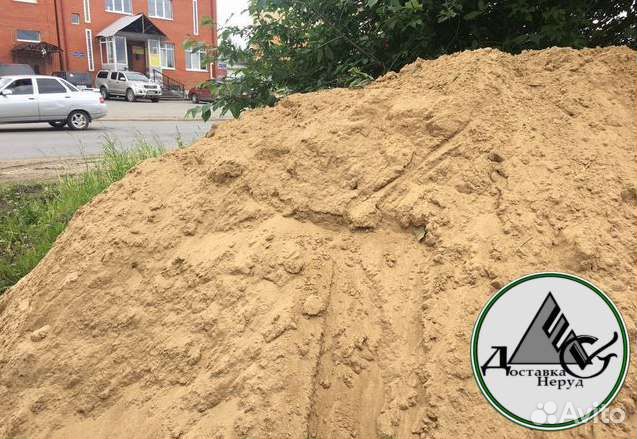 Песок карьерный мытый речной пескогрунт доставка