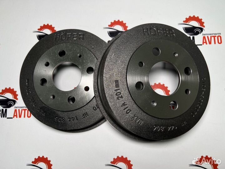 Задние тормозные барабаны ваз Hofer Чугунные