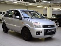 режим работы с 9 до 19. режим работы с 9 до 18. сб 9 00 17 00. режим работы пн-сб. режим работы.