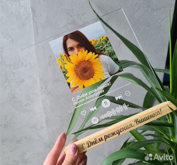 Постер рамка с фото на стекле art097