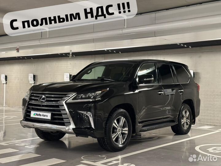 Lexus LX 4.5 AT, 2020, 67 500 км