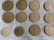Юбилейные монеты СССР набор 12штук 300000р