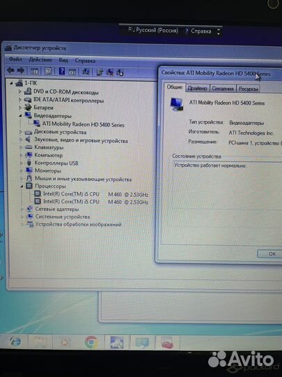 Установка windows (виндовс) 7, 10, 11
