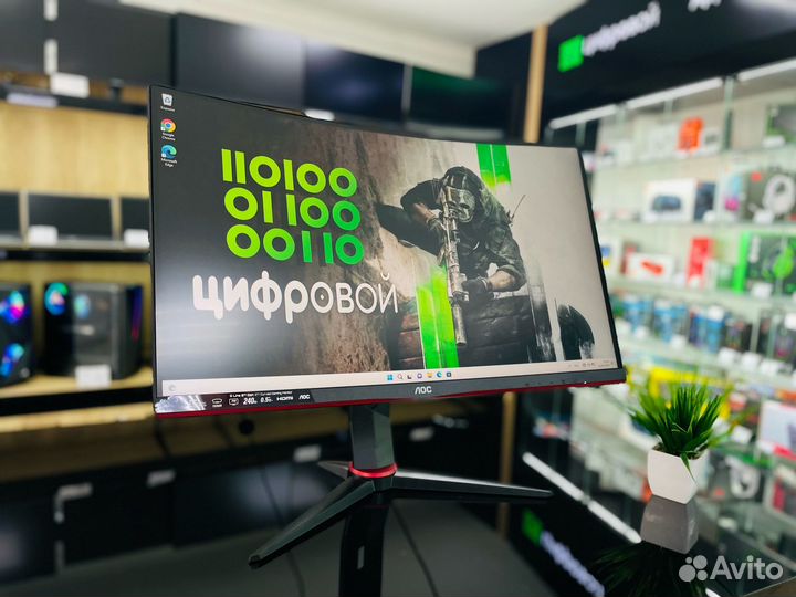 Игровой монитор 240Гц 27
