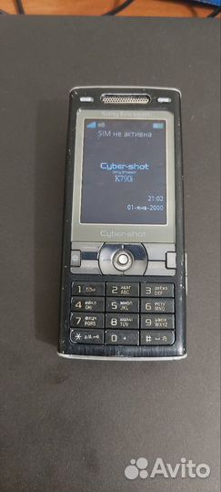 Sony Ericsson K790i