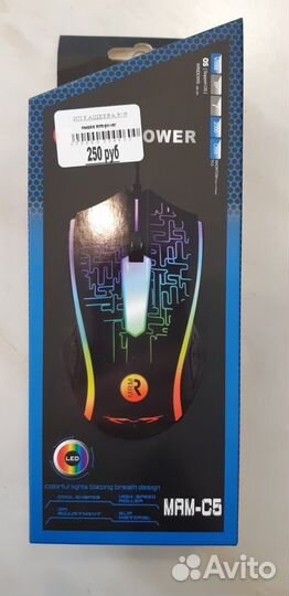 Мышь проводная с подсветкой