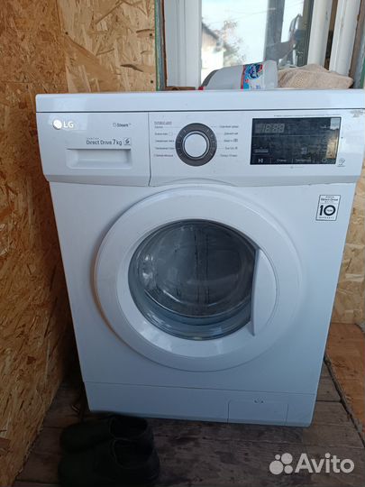Стиральная машина бу на 7 кг lg