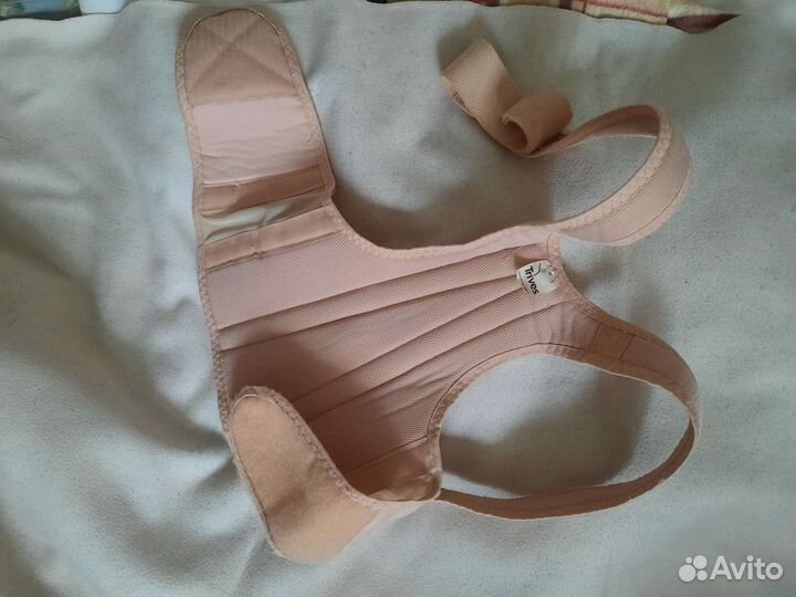 Корректор осанки реклинатор корсет