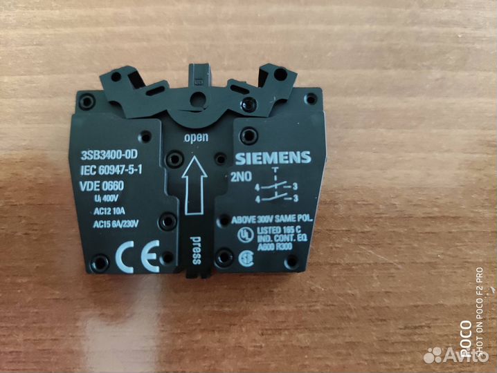Блок контактный 2но siemens 3SB3400-0D