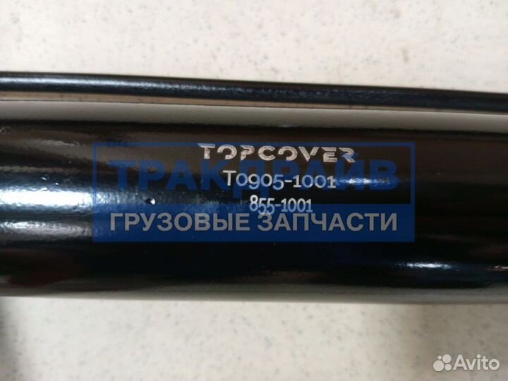 Цилиндр подъема кабины для Даф XF95 XF105