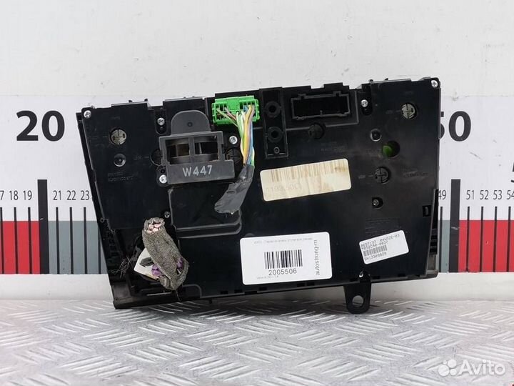 Блок управления печки/климат-контроля Volvo XC90