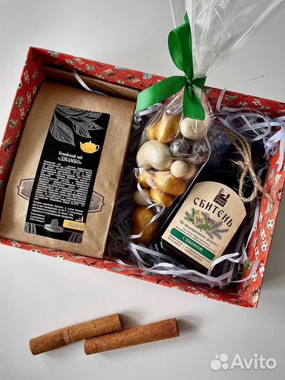 Мужской подарочный Набор