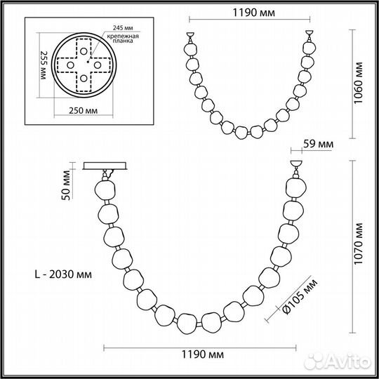 Подвес-бусы odeon light jemstone 5085/64L