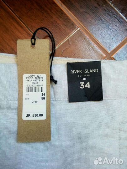 Шорты мужские. Лён