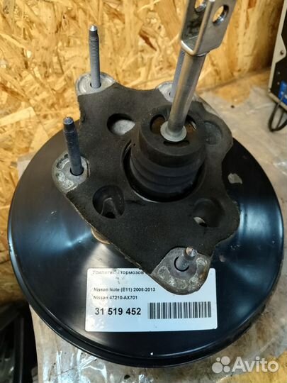 Вакуумный усилитель тормозов на а/м. Nissan Micra