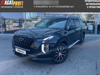 Hyundai Palisade 2.2 AT, 2020, 65 952 км, с пробегом, цена 3 870 000 руб.