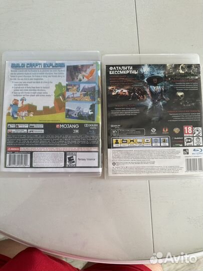 Игры для приставок ps3