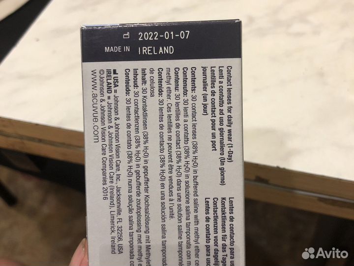 Контактные линзы однодневные