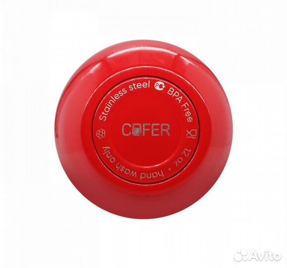 Термокружка