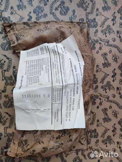 Подольская швейная машина(электропривод)