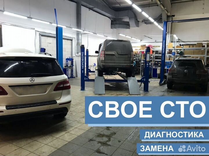 Пневмокомпрессор подвески на Рендж Range Rover